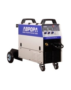 Инвертор сварочный AURORA Прогресс 275 Пульс Al / 36878 Aurora