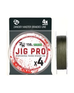 Леска плетеная ZanderMaster Jig Pro 4X 0.10мм 4.23кг / 12679 Zandermaster