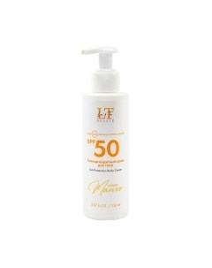 Крем солнцезащитный La and Te beaute Сочное манго SPF50 / LT-2715 La and te beaute