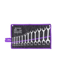 Набор ключей Pomagier POM-5122P