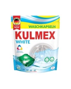 Капсулы для стирки Kulmex White