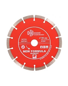 Отрезной диск алмазный Trio Diamond S204 Trio diamond