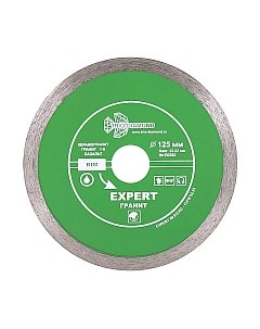 Отрезной диск алмазный Trio Diamond EG352 Trio diamond