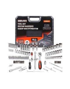 Универсальный набор инструментов BaumAuto BM-41092-5(58799) Baumauto