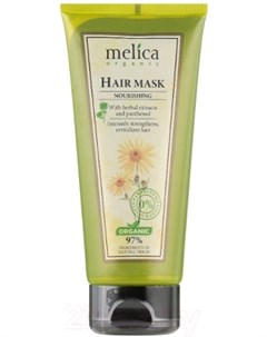 Маска для волос Melica organic