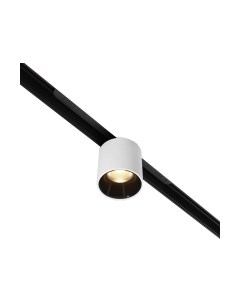 Трековый светильник Maytoni TR132-2-7W4K-W