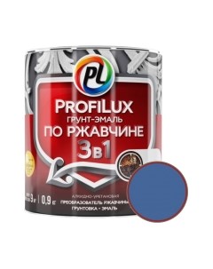 Грунт-эмаль Profilux По ржавчине 3в1