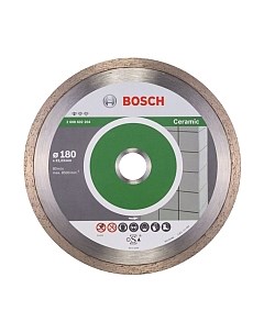 Отрезной диск алмазный Bosch 2.608.602.204