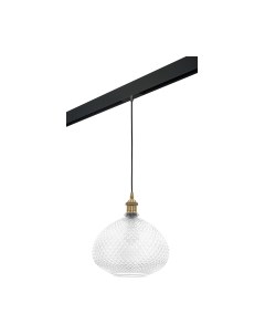 Трековый светильник Lightstar Genni / PRO798031