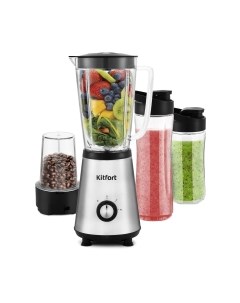 Блендер стационарный Kitfort KT-1340-3