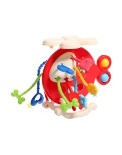 Развивающая игрушка Sima-Land Вертолетик BWL-11Y(W) / 10639147 Sima-land