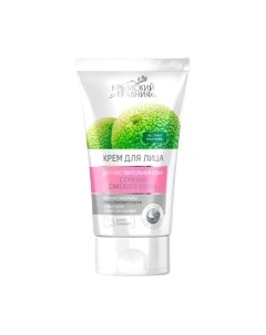 Крем для лица Крымский Травник с сакской грязью для чувствительной кожи Крымский травник