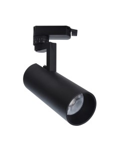 Трековый светильник ESCADA 20029TRA/01LED Escada