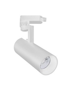 Трековый светильник ESCADA 20029TRA/02LED Escada