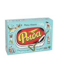 Настольная игра GaGa Рыба / GG450 Gaga
