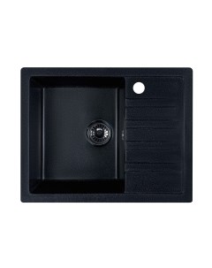 Мойка кухонная БелЭворс Vega L Белэворс