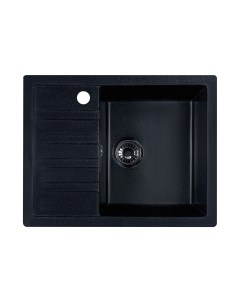 Мойка кухонная БелЭворс Vega R Белэворс