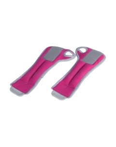 Комплект утяжелителей Indigo Sport 2x0.5кг / SM-437 Indigo sport