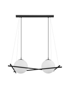 Потолочный светильник Eglo Salvezinas 39592