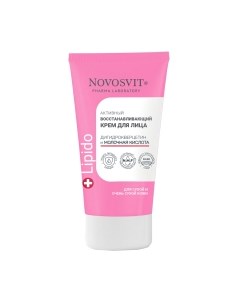 Крем для лица Novosvit Активный Восстанавливающий Дигидрокверцетин и молочная кислота