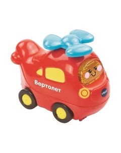 Вертолет игрушечный Vtech Вертолет / 80-127026