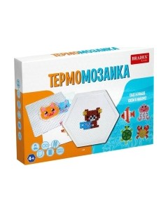 Развивающая игра Термомозаика "Подводный Мир" DE 0233 Bradex