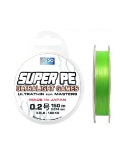 Леска плетеная Asso Super Pe Ultralight Games 4x Pe 0.090мм