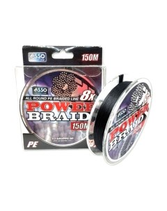 Леска плетеная Asso Power Braid 8x Pe 0.14мм