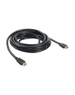 Кабель Buro BHP HDMI 2.0-5
