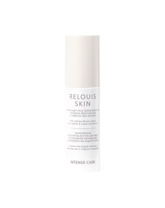 Сыворотка для лица Skin Intense Care интенсивное увлажнение Relouis