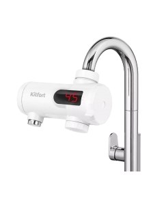 Проточный водонагреватель KT-4033 Kitfort