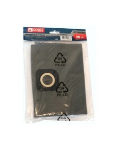 Пылесборник для пылесоса СОЮЗ ПСС-7420-881Т Союз