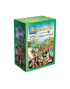 Дополнение к настольной игре Мир Хобби Каркассон 8. Мосты замки и базары / 915224 Мир хобби