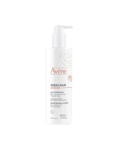 Молочко для тела Avene XeraCalm Nutrition Легкое питательное