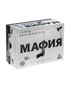 Настольная игра Лас Играс Мафия. Город просыпается 16+ / 4515870 Лас играс