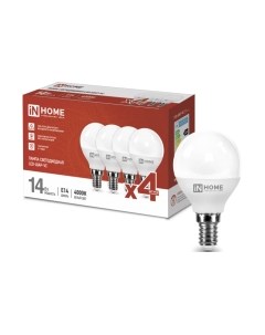 Лампа INhome LED-Шар-VC 14Вт 230В Е14 4000К 1330Лм / 4690612052359 Inhome