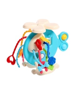 Развивающая игрушка Sima-Land Вертолетик BWL-11Y(W) / 10639144 Sima-land