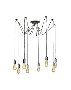 Люстра Lussole LGO LSP-9840