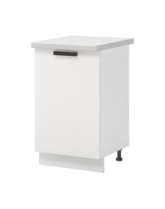 Шкаф-стол кухонный Mio Tesoro Пасадена ШН 500 Mio tesoro