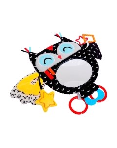 Подвеска на кроватку Sima-Land Совушка H168294-2B / 10413424 Sima-land