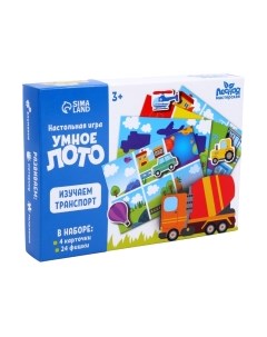 Развивающая игра Лесная мастерская Умное лото. Изучаем транспорт / 4276165