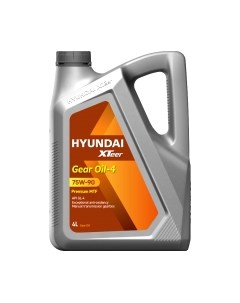 Трансмиссионное масло Hyundai XTeer Gear Oil-4 75W90 / 1041435 Hyundai xteer