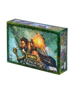 Настольная игра Мир Хобби Эпик. Стражи джунглей / 915888 Мир хобби