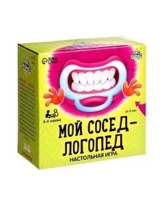 Настольная игра Лас Играс Мой сосед-логопед / 4074405 Лас играс