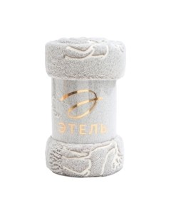 Плед Этель Олени / 9518069