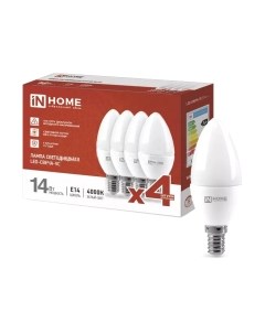 Лампа INhome LED-Свеча-VC 14Вт 230В Е14 4000К 1330Лм / 4690612052328 Inhome