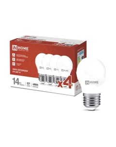 Лампа INhome LED-Шар-VC 14Вт 230В Е27 4000К 1330Лм / 4690612052366 Inhome