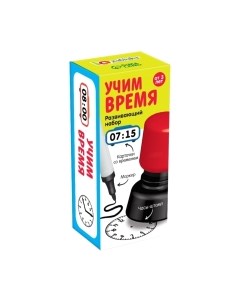 Развивающий игровой набор IQ Учим время / 6243986 Zabiaka