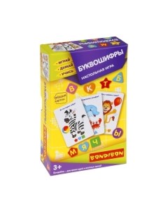 Настольная игра Bondibon Буквошифры. Играй. Думай. Учись / ВВ5550