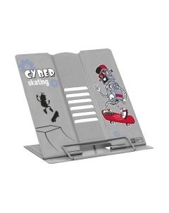 Подставка для книг Феникс+ Робот на скейте / 59880 Feniks